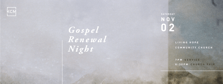 Gospel Renewal Night Testimony – Angie Lee & Paul Ji